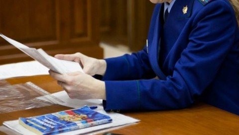 В Щербиновском районе только после вмешательства прокуратуры освоено более 67 миллионов рублей бюджетных средств, выделенных на газификацию домовладений